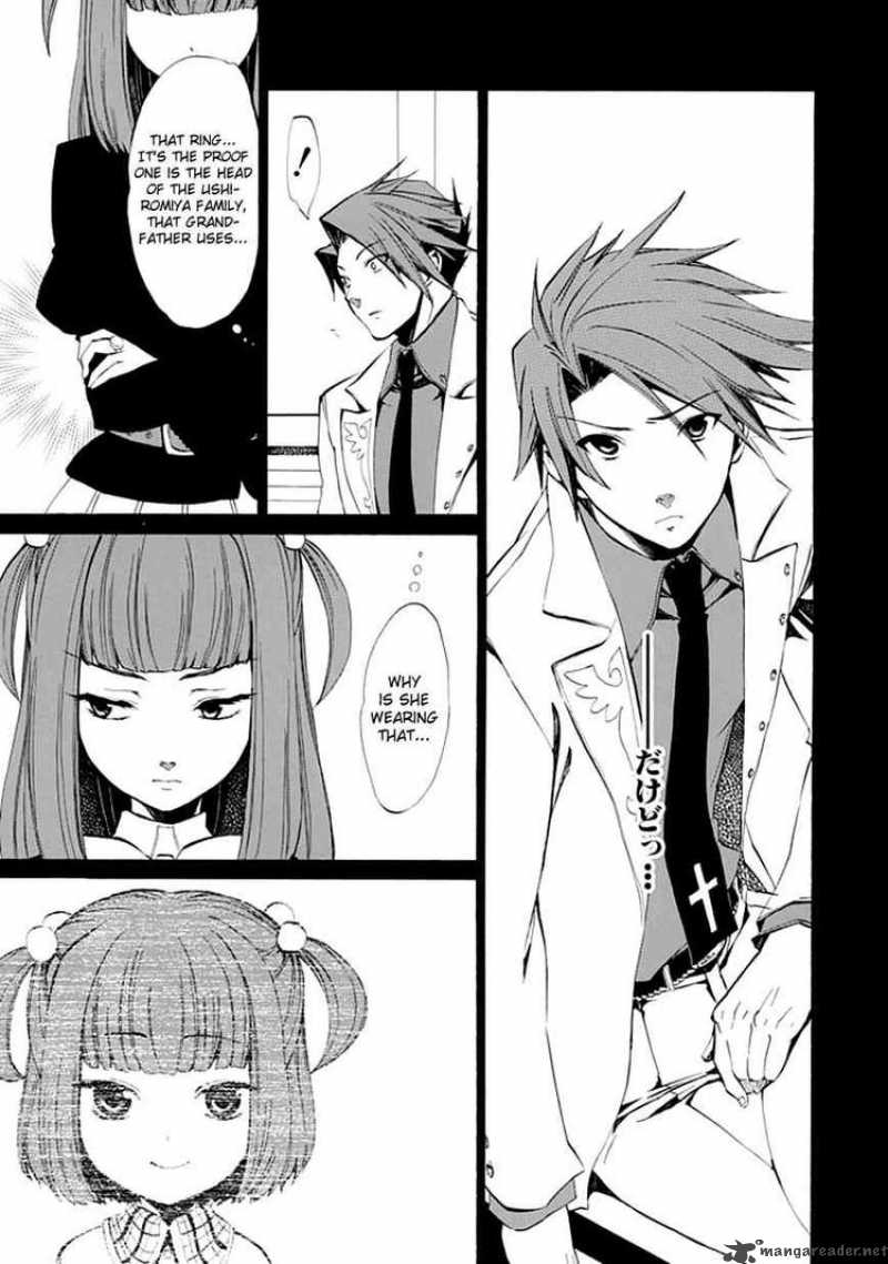 Umineko No Naku Koro Ni Episode 4 9 31