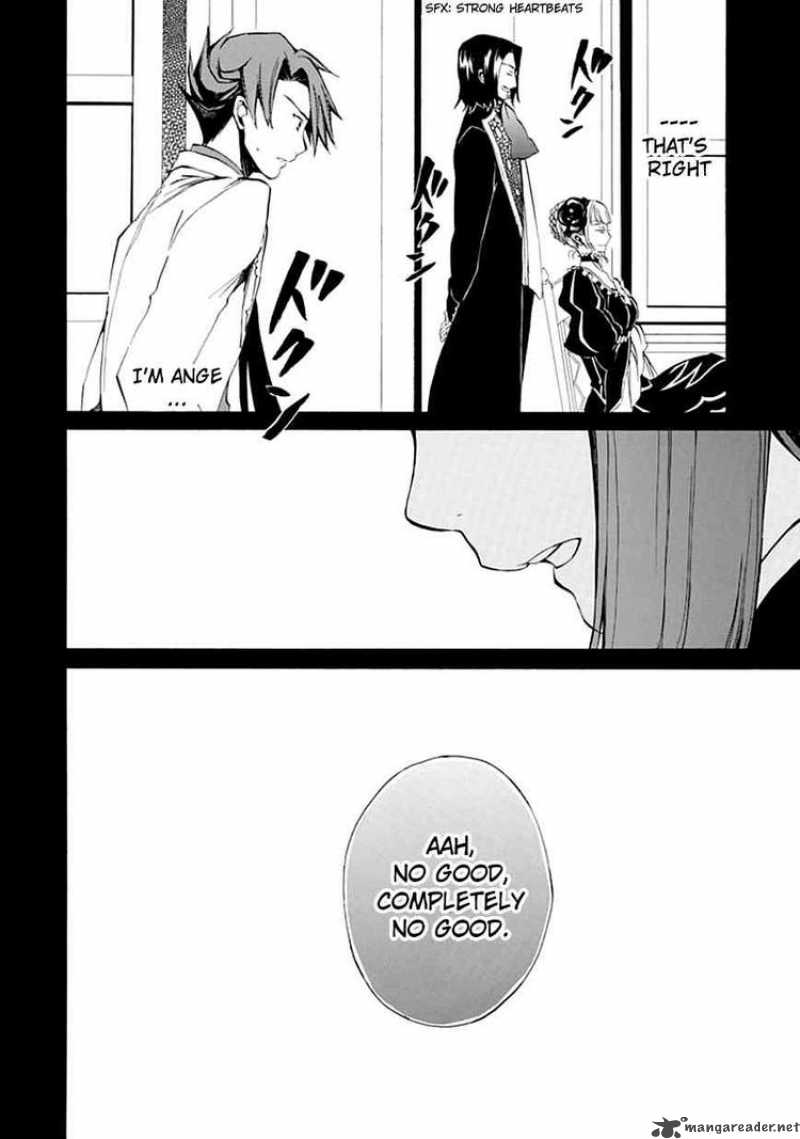 Umineko No Naku Koro Ni Episode 4 9 35