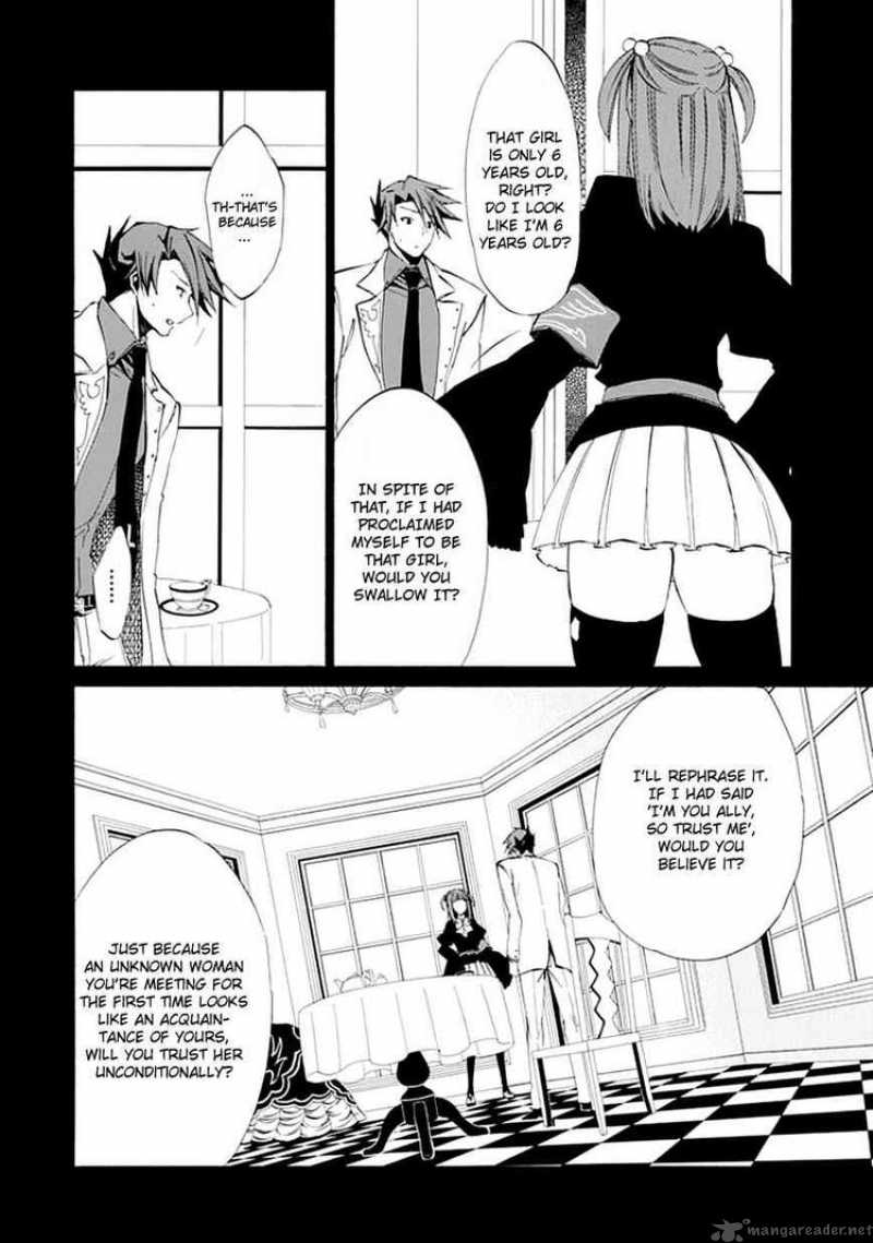Umineko No Naku Koro Ni Episode 4 9 37