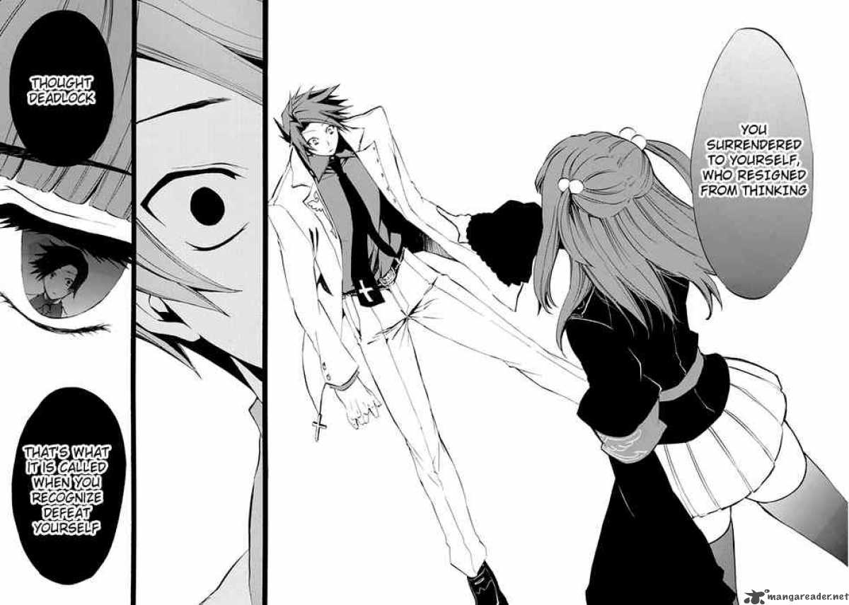 Umineko No Naku Koro Ni Episode 4 9 41