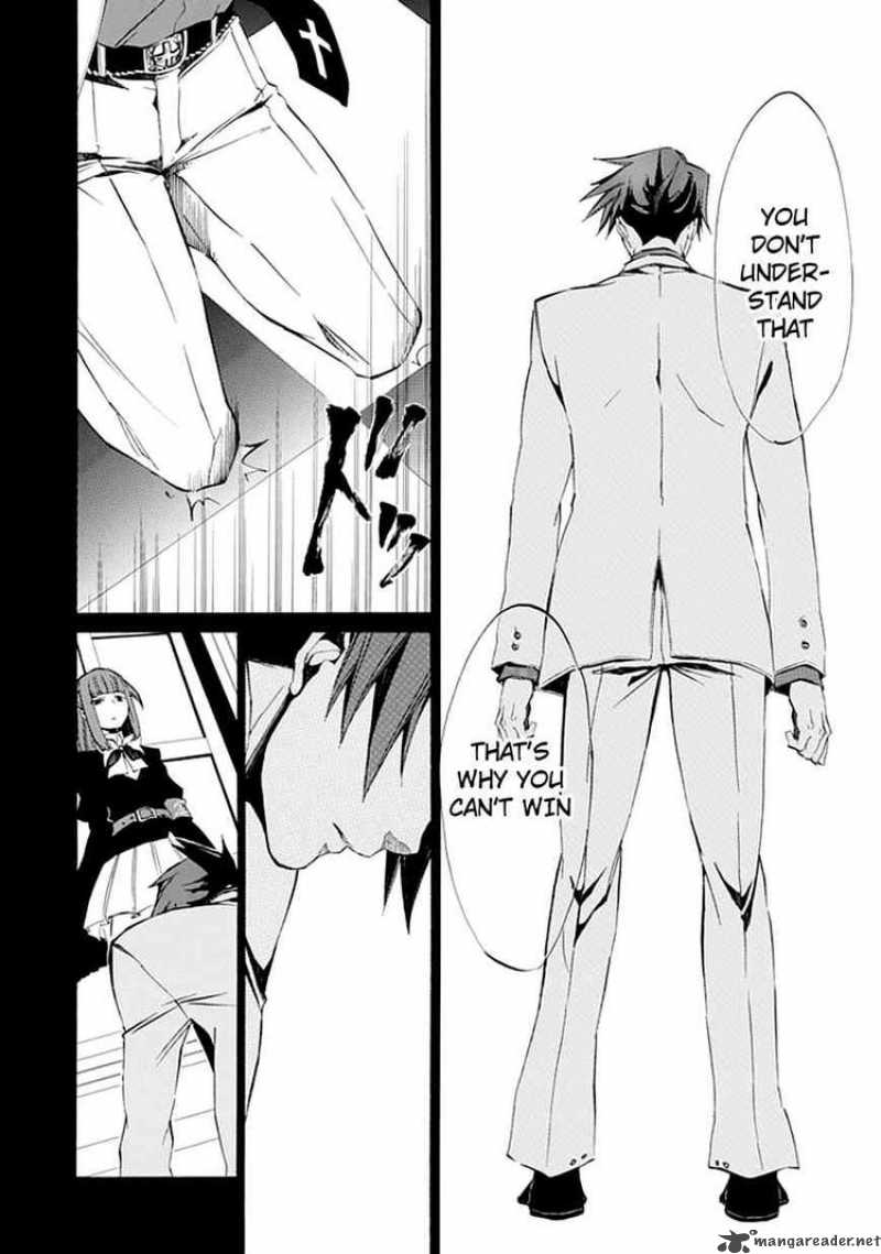 Umineko No Naku Koro Ni Episode 4 9 42