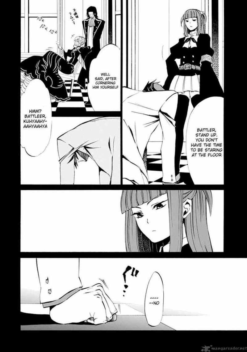 Umineko No Naku Koro Ni Episode 4 9 44