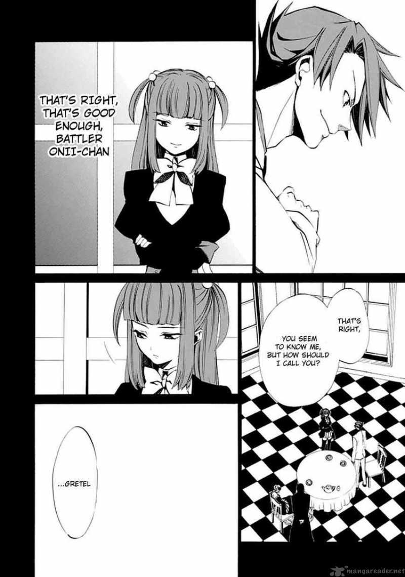 Umineko No Naku Koro Ni Episode 4 9 50