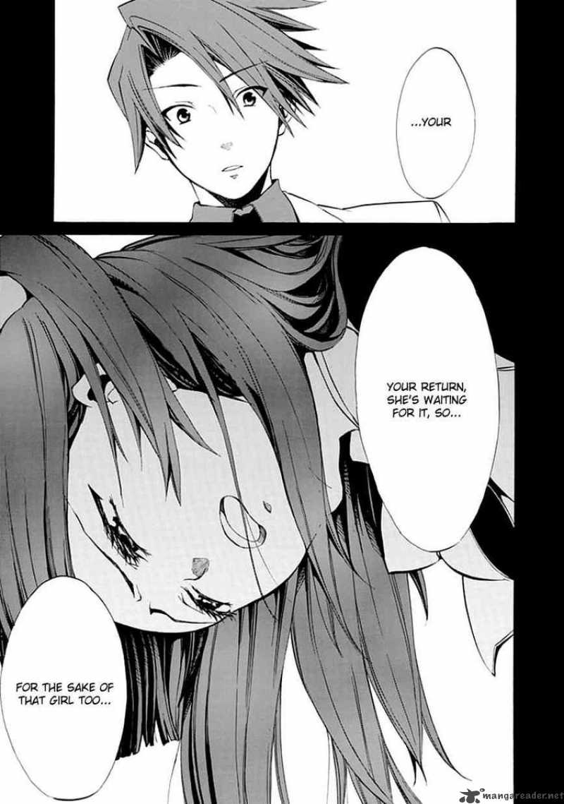 Umineko No Naku Koro Ni Episode 4 9 53