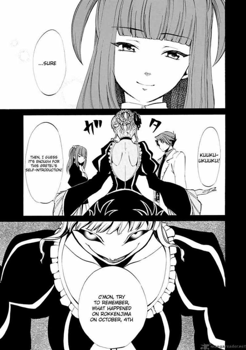 Umineko No Naku Koro Ni Episode 4 9 55