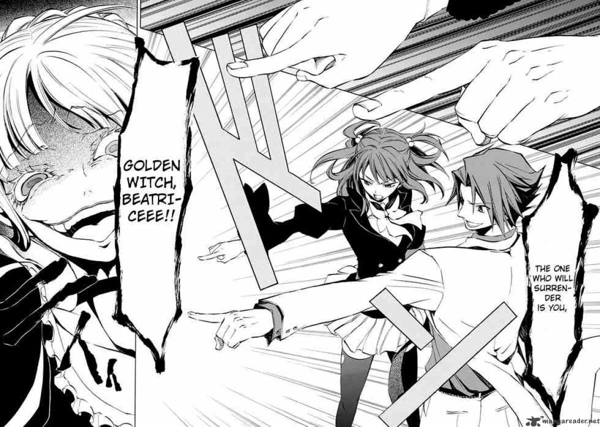 Umineko No Naku Koro Ni Episode 4 9 57