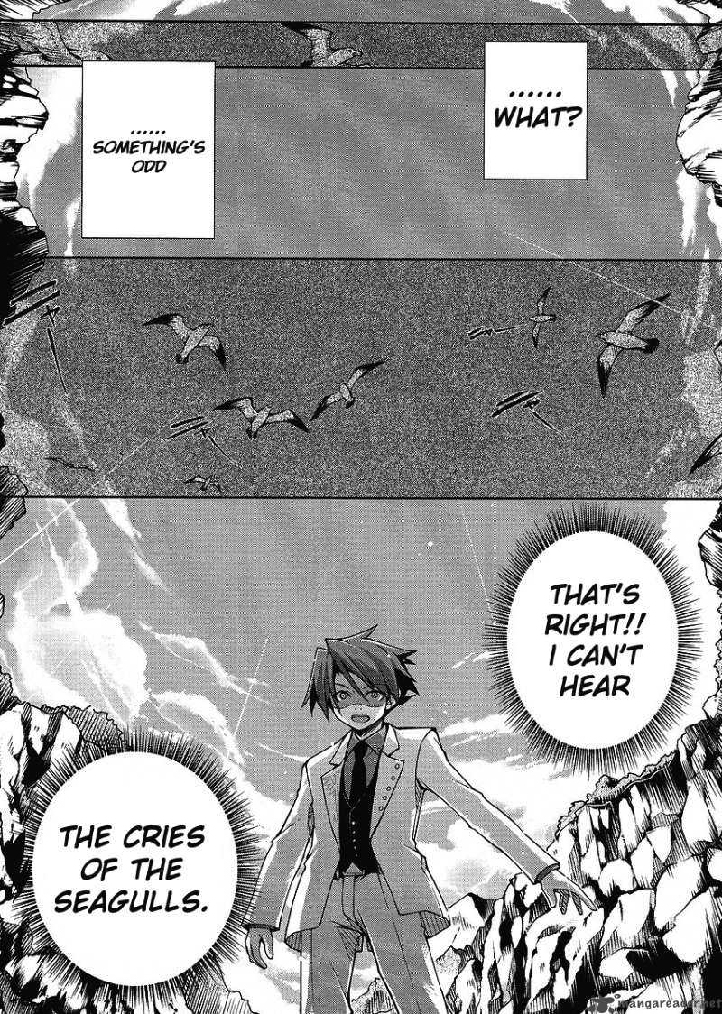 Umineko No Naku Koro Ni Episode X 1 11