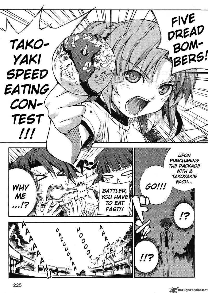 Umineko No Naku Koro Ni Episode X 1 18