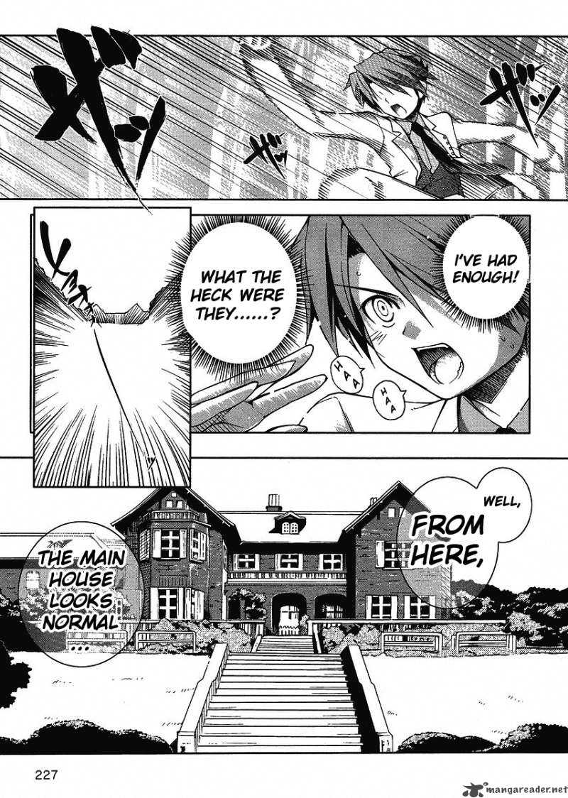 Umineko No Naku Koro Ni Episode X 1 20