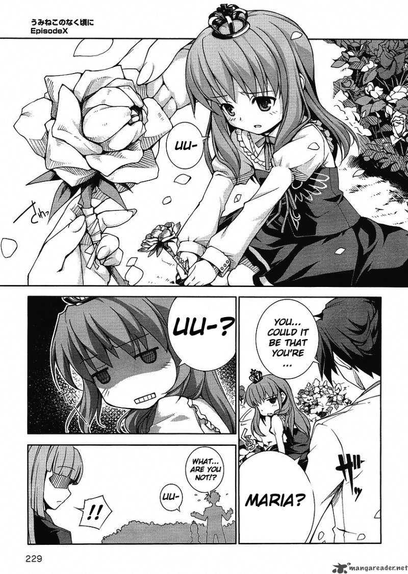 Umineko No Naku Koro Ni Episode X 1 22