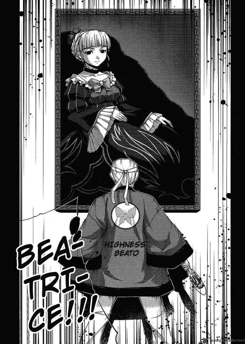 Umineko No Naku Koro Ni Episode X 1 5
