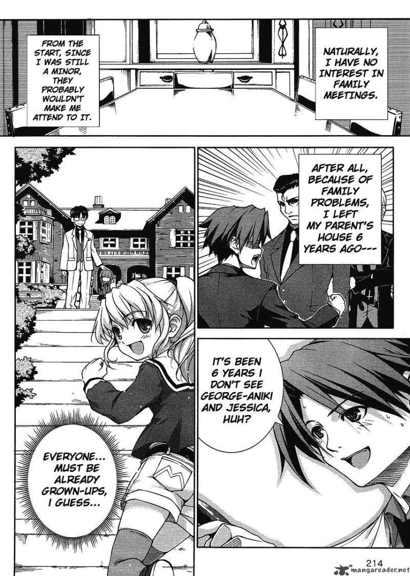 Umineko No Naku Koro Ni Episode X 1 9