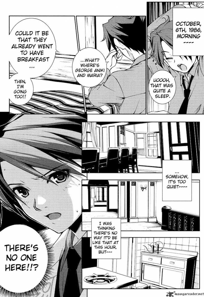 Umineko No Naku Koro Ni Episode X 2 10