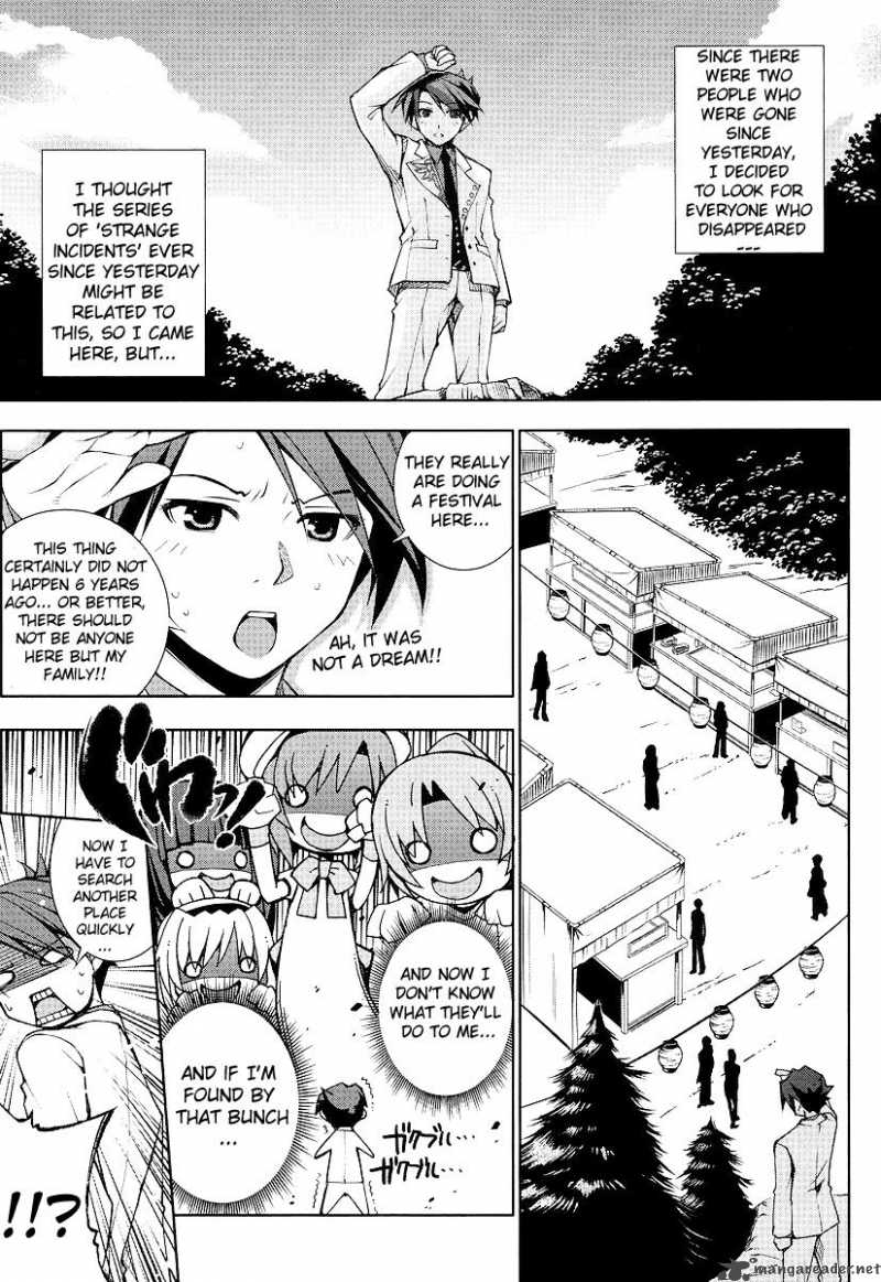 Umineko No Naku Koro Ni Episode X 2 11