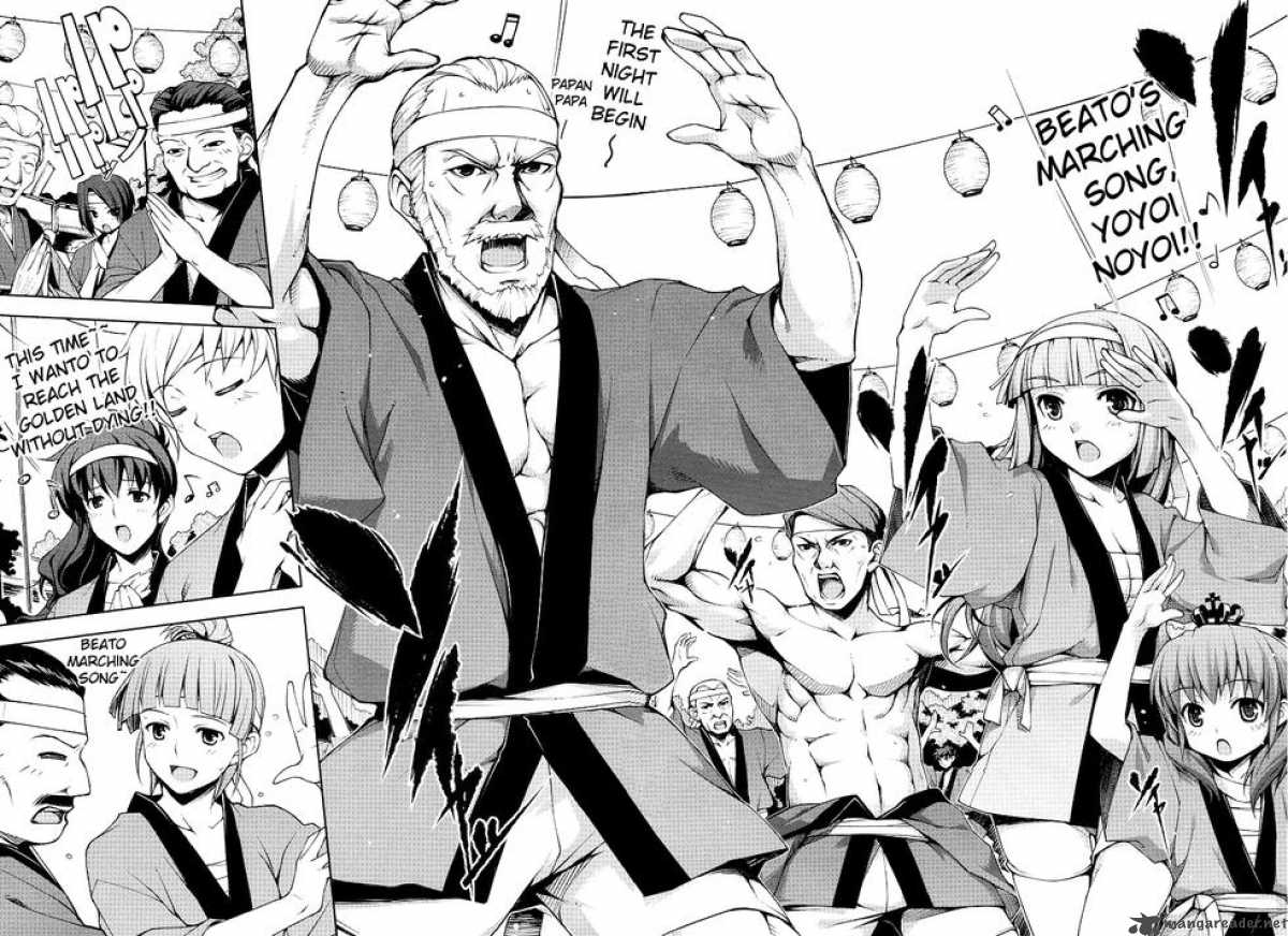 Umineko No Naku Koro Ni Episode X 2 12