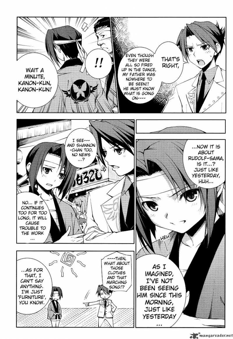Umineko No Naku Koro Ni Episode X 2 16