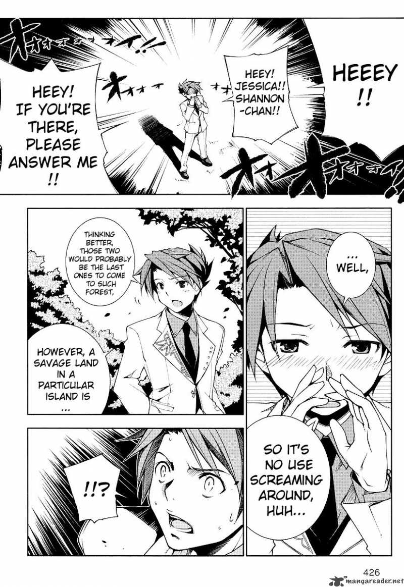 Umineko No Naku Koro Ni Episode X 2 19