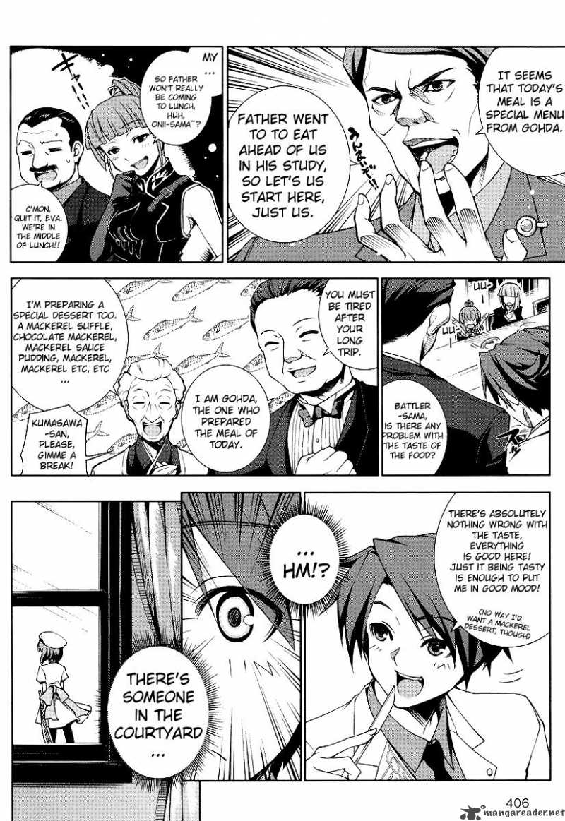 Umineko No Naku Koro Ni Episode X 2 2