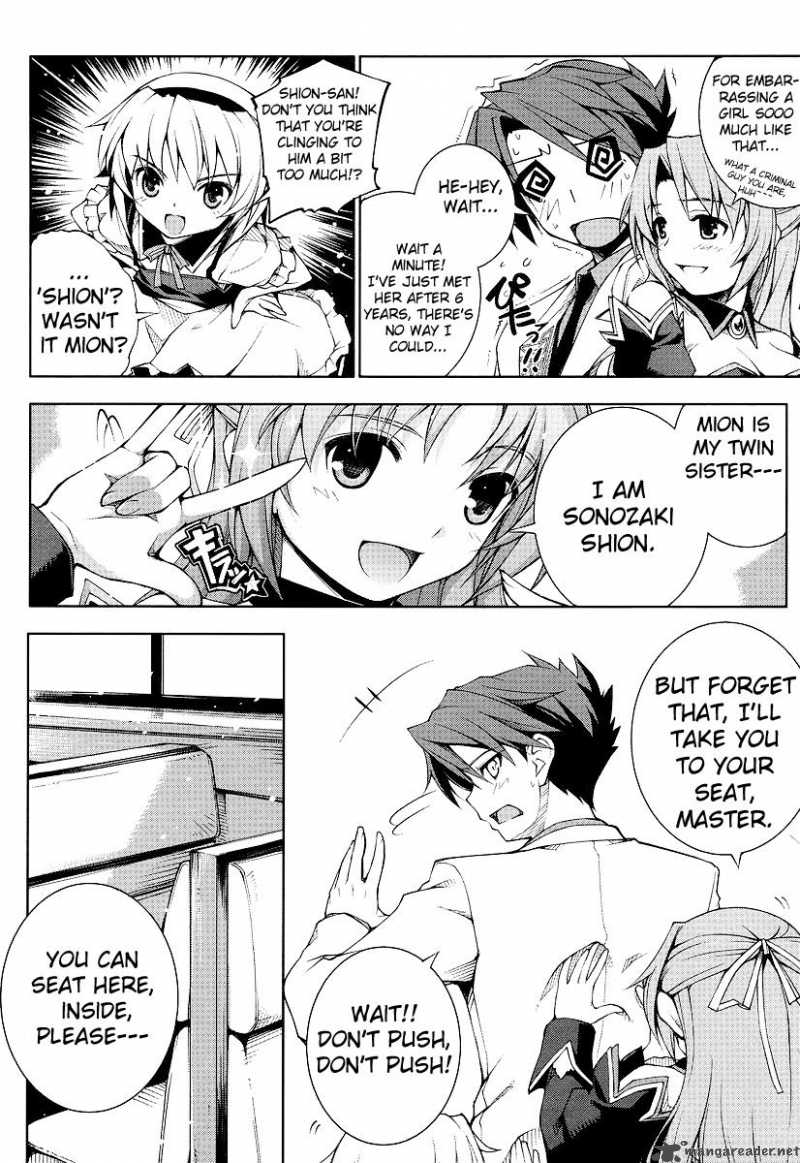Umineko No Naku Koro Ni Episode X 2 24