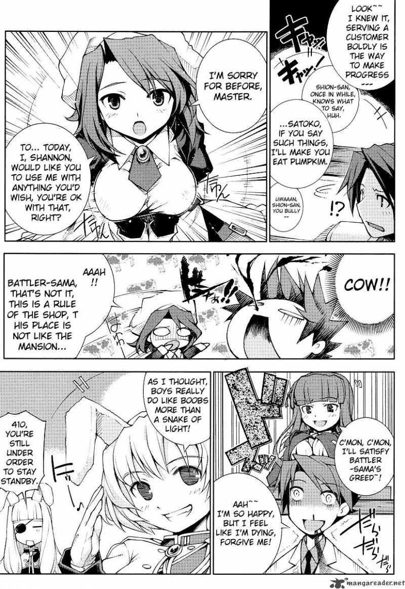 Umineko No Naku Koro Ni Episode X 2 27