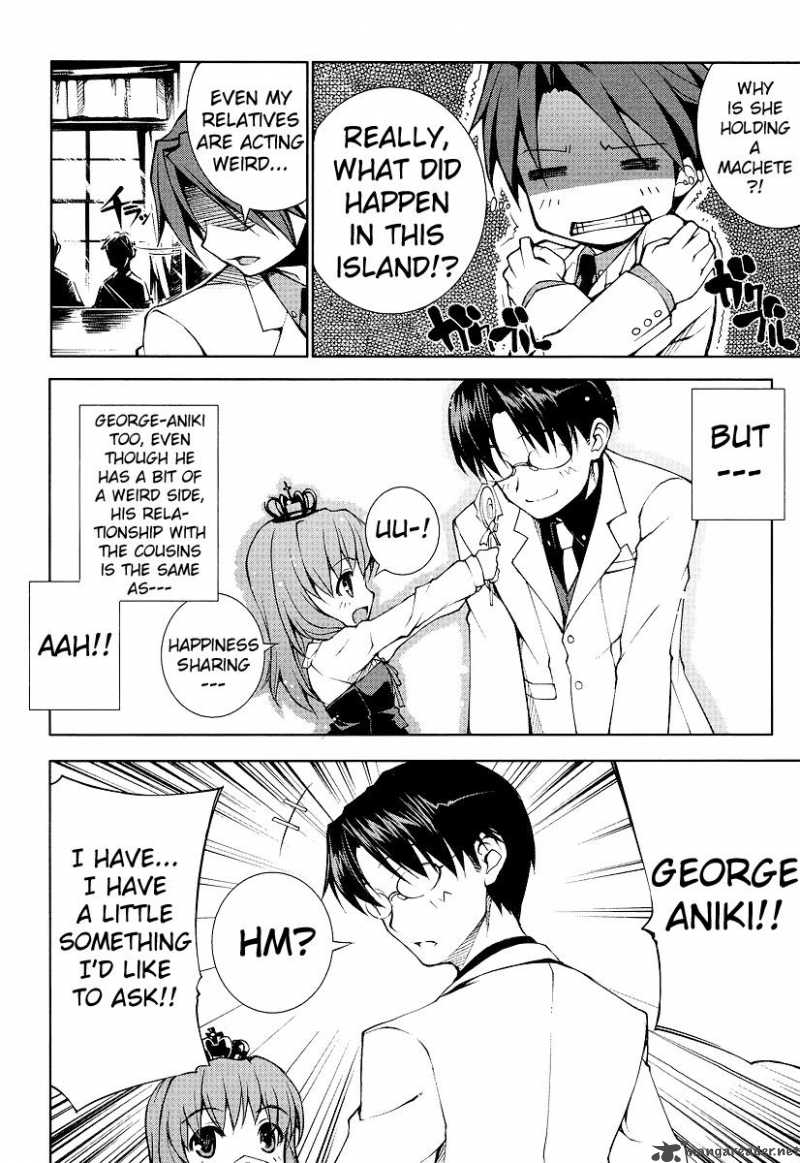 Umineko No Naku Koro Ni Episode X 2 5