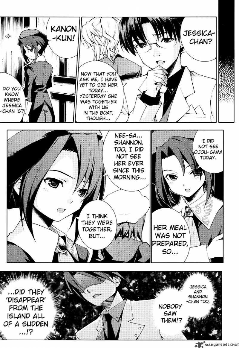 Umineko No Naku Koro Ni Episode X 2 6