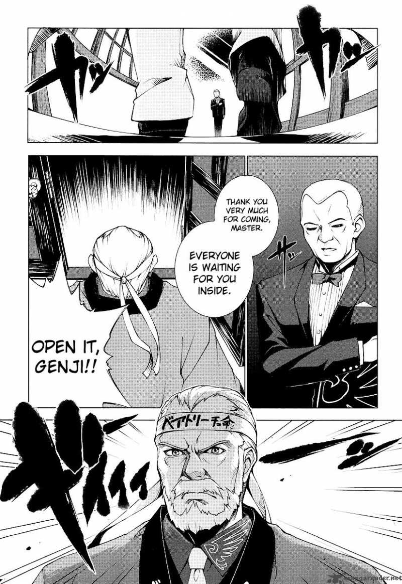 Umineko No Naku Koro Ni Episode X 2 7