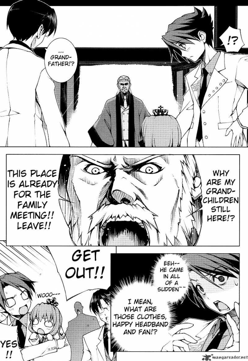 Umineko No Naku Koro Ni Episode X 2 8