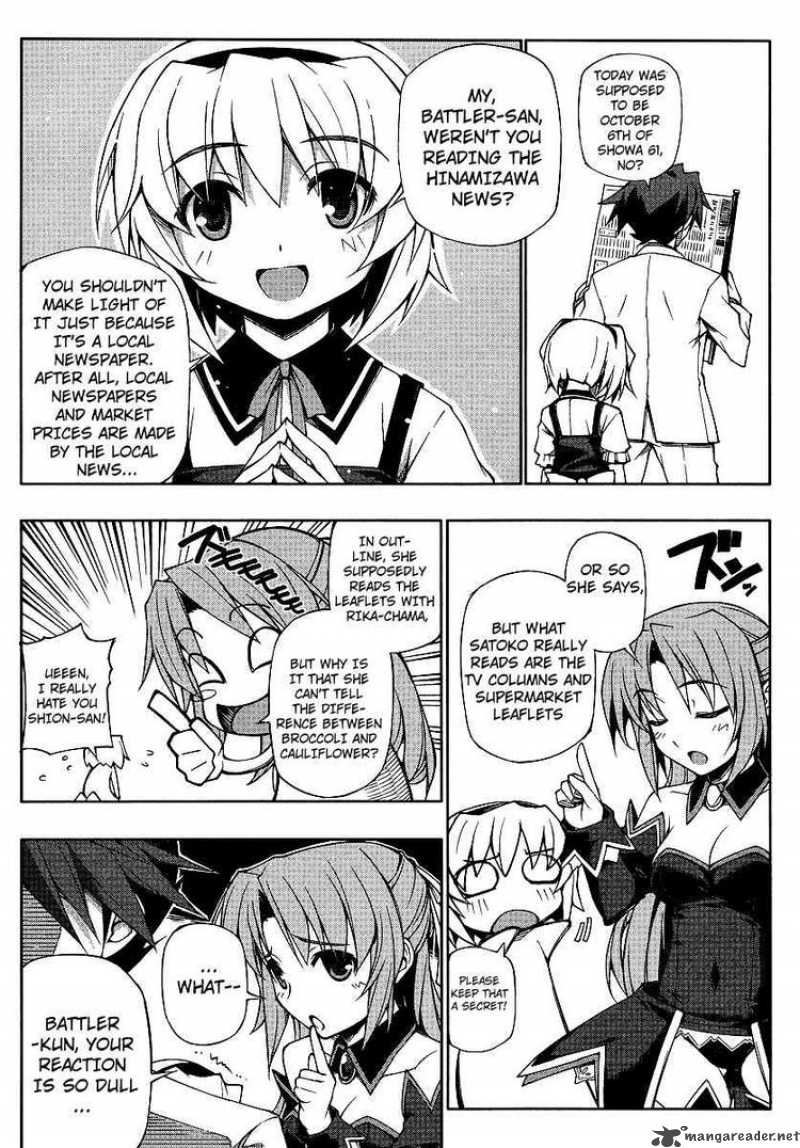 Umineko No Naku Koro Ni Episode X 3 10