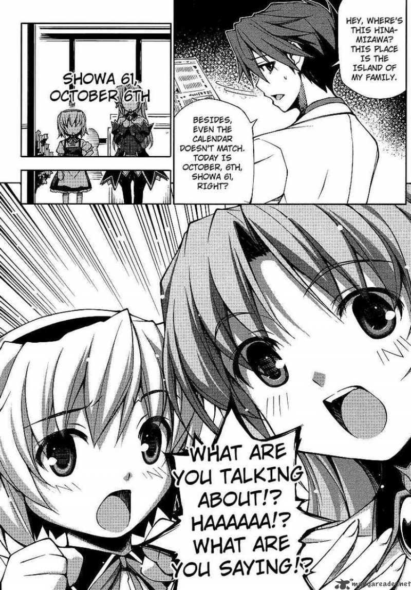 Umineko No Naku Koro Ni Episode X 3 11
