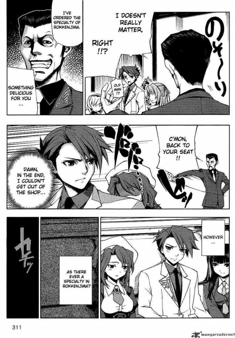 Umineko No Naku Koro Ni Episode X 3 13