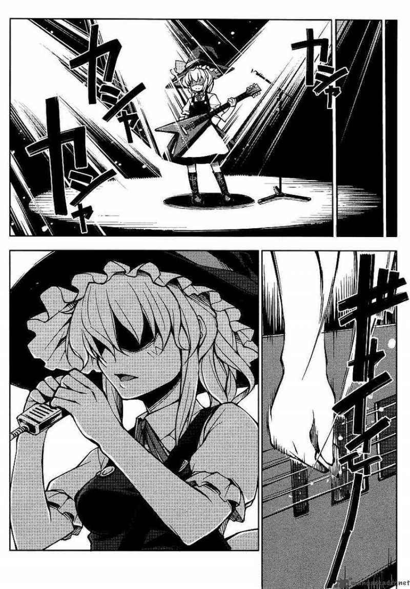 Umineko No Naku Koro Ni Episode X 3 14
