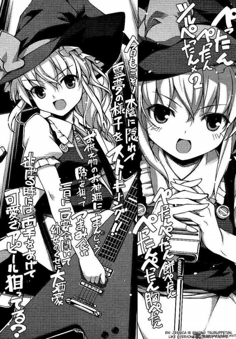 Umineko No Naku Koro Ni Episode X 3 15