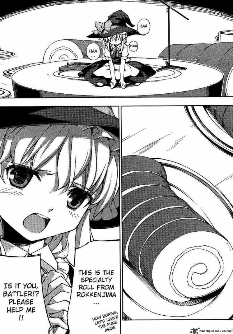 Umineko No Naku Koro Ni Episode X 3 17