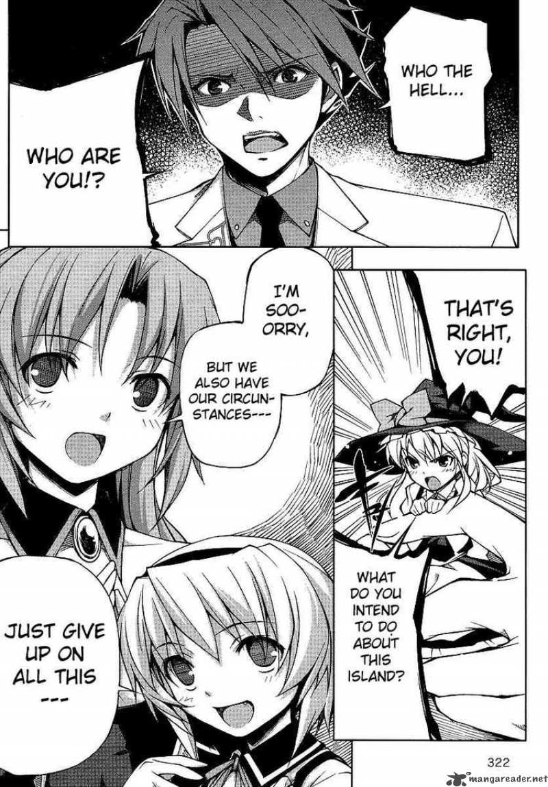 Umineko No Naku Koro Ni Episode X 3 22