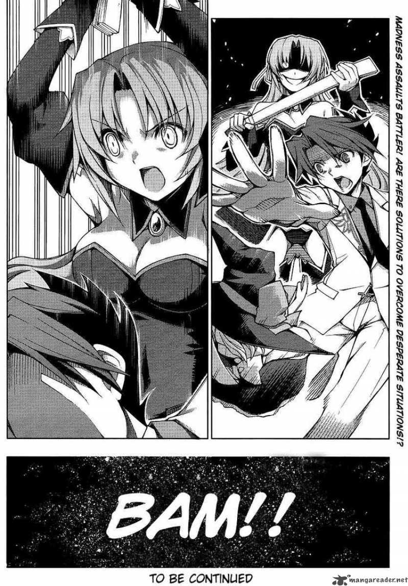 Umineko No Naku Koro Ni Episode X 3 30