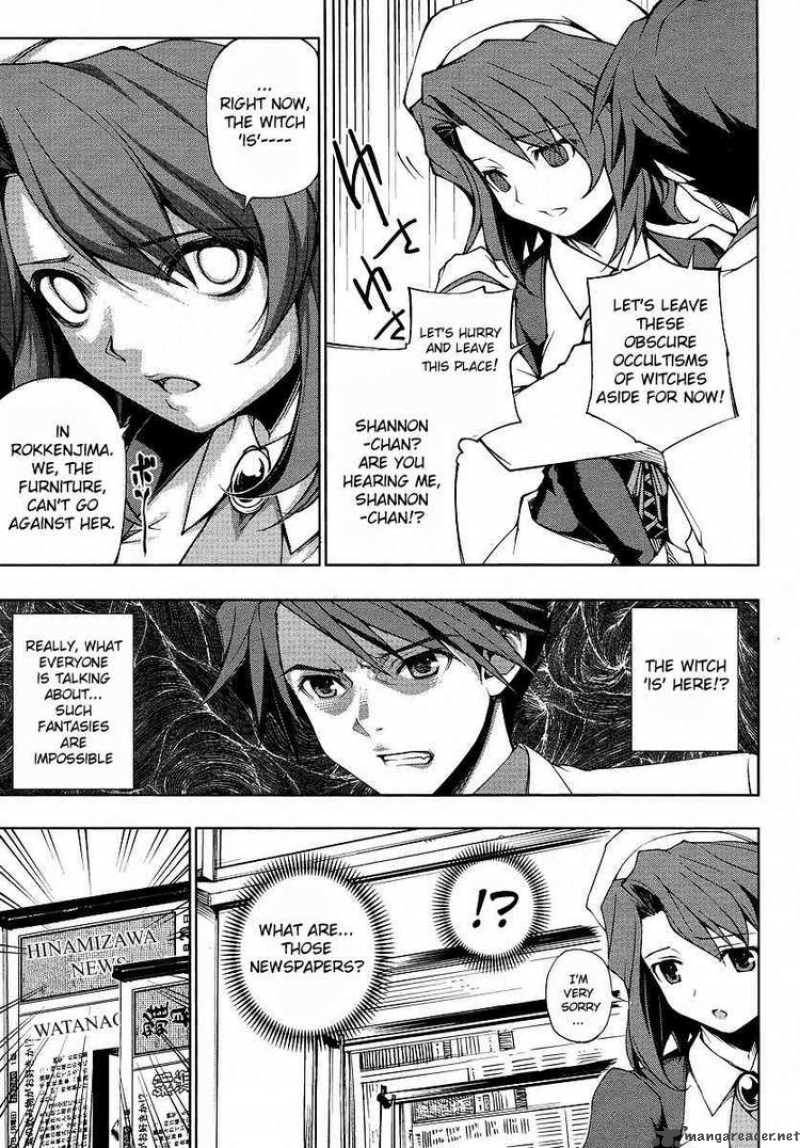 Umineko No Naku Koro Ni Episode X 3 8