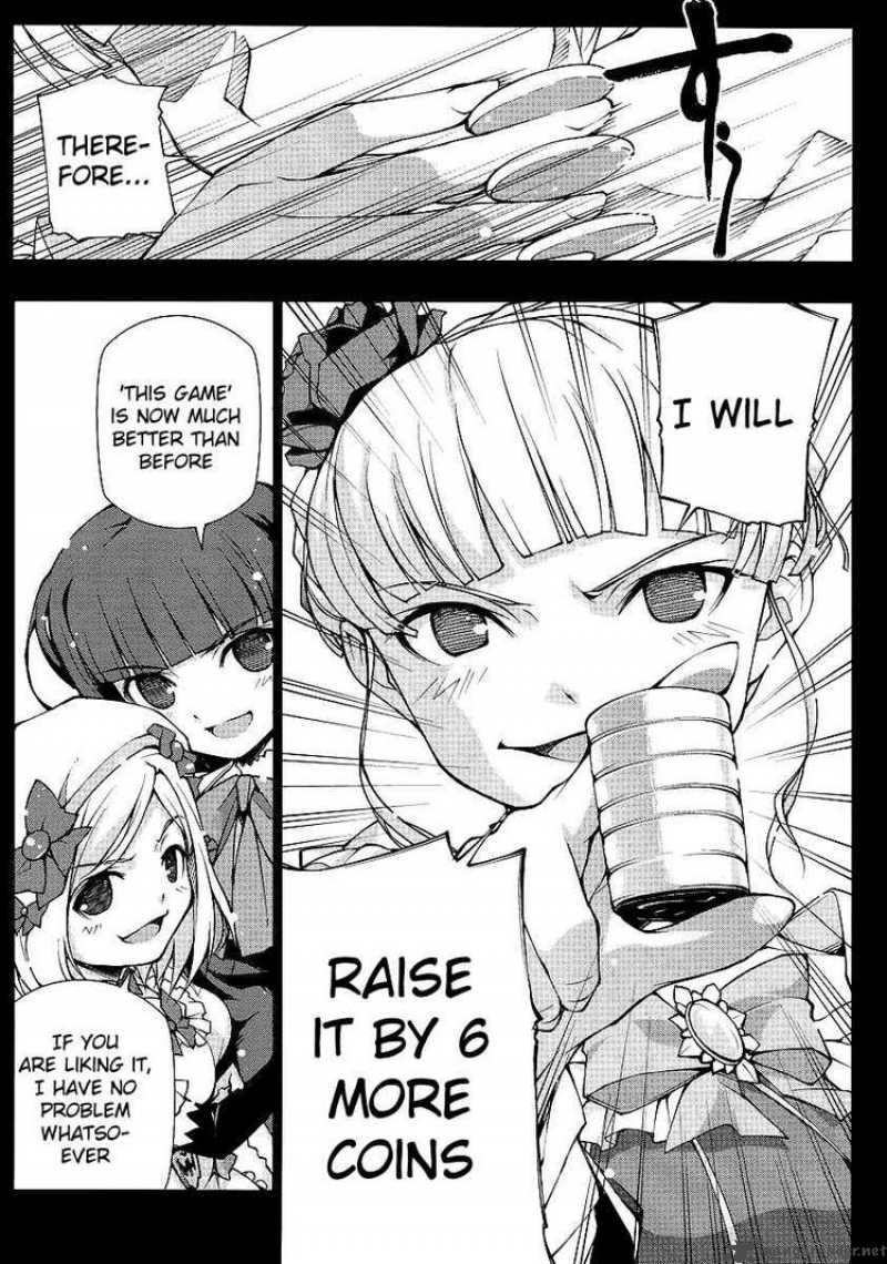 Umineko No Naku Koro Ni Episode X 4 10