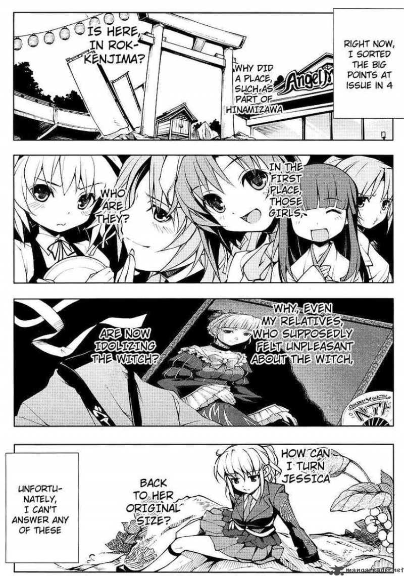 Umineko No Naku Koro Ni Episode X 4 12