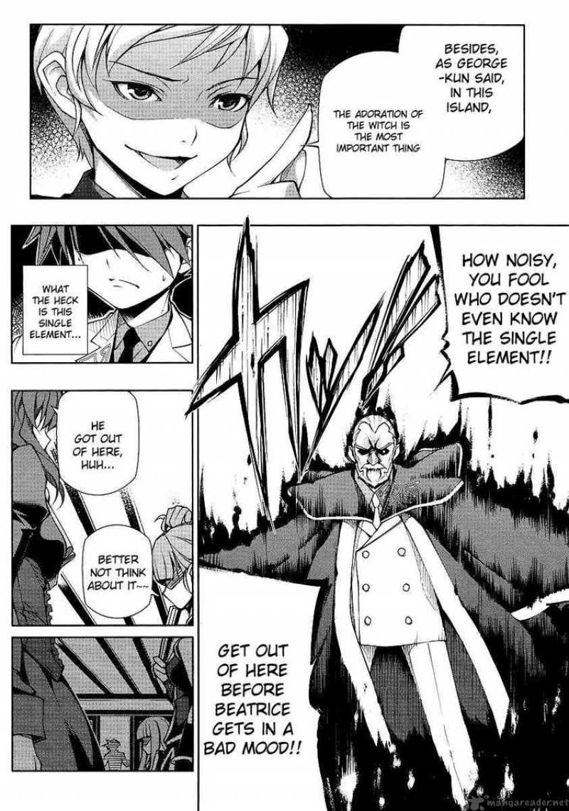 Umineko No Naku Koro Ni Episode X 4 20