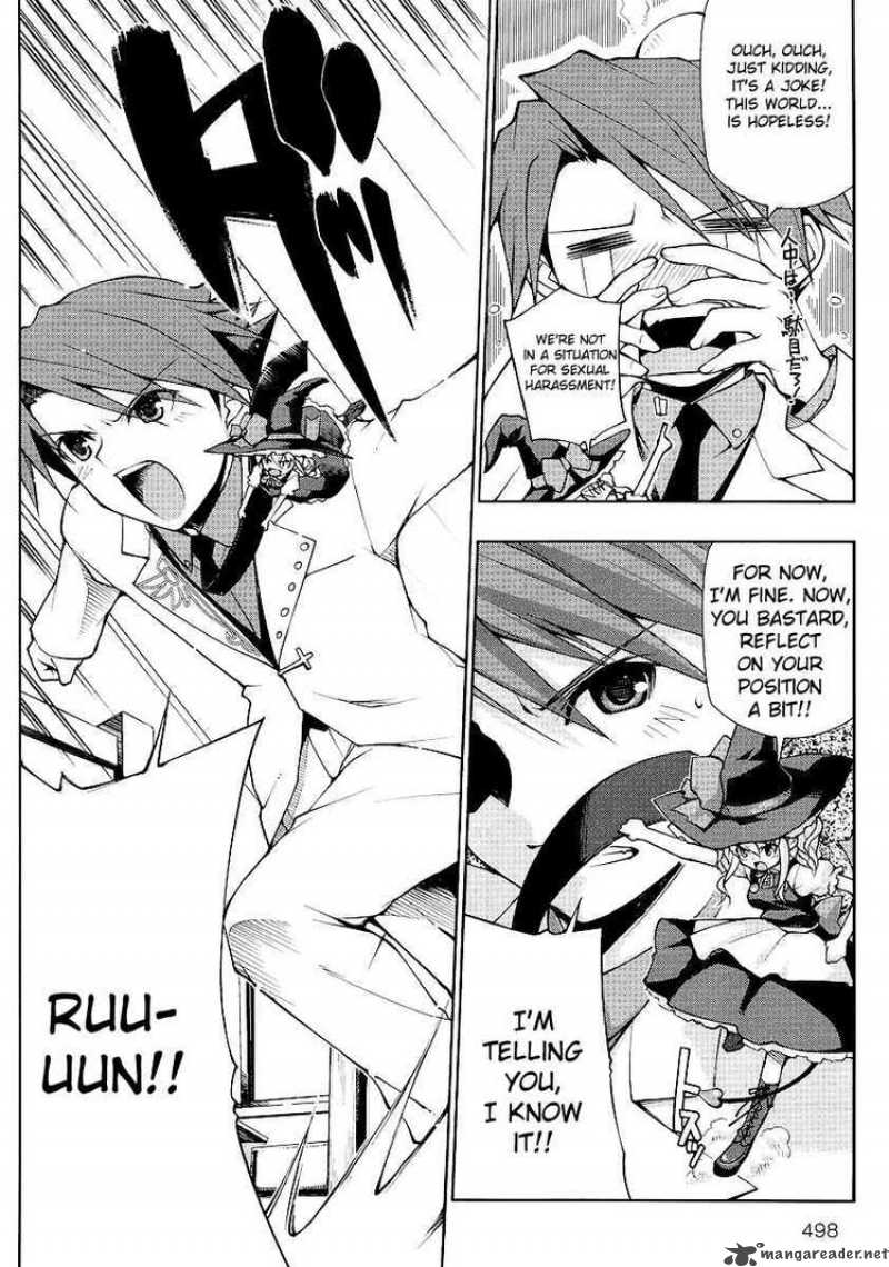Umineko No Naku Koro Ni Episode X 4 4