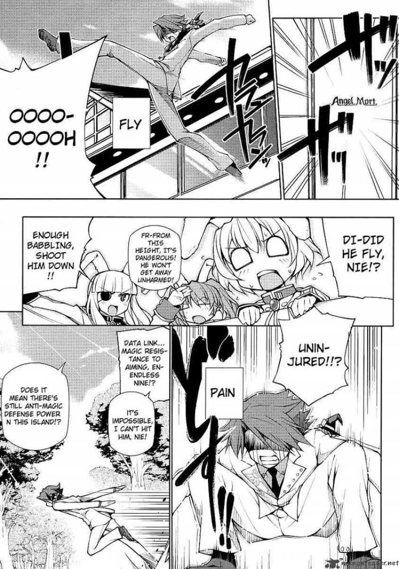 Umineko No Naku Koro Ni Episode X 4 5