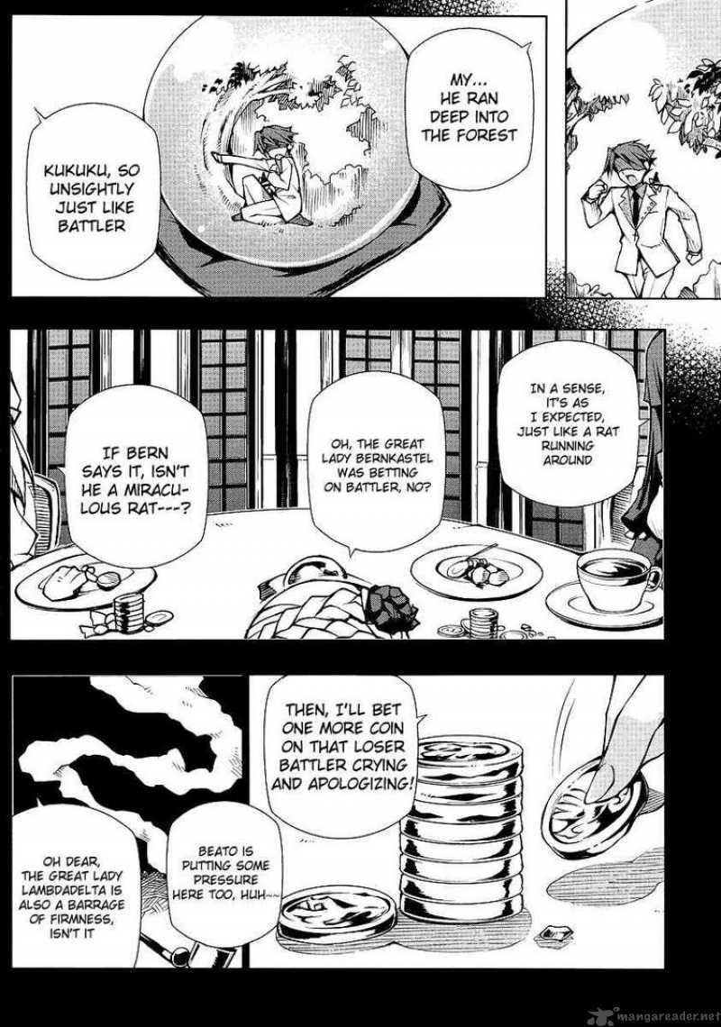 Umineko No Naku Koro Ni Episode X 4 6