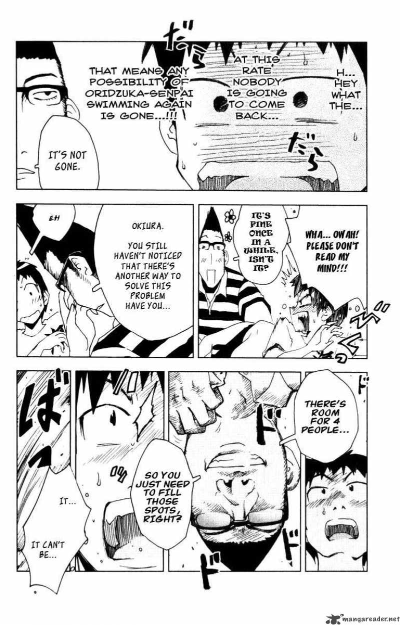 Umisho 75 2