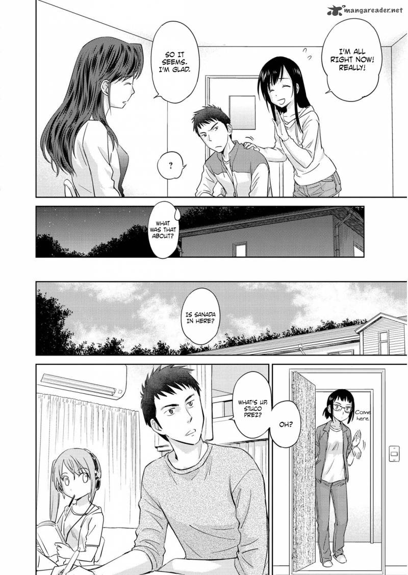 Unbalance School Life 9 6