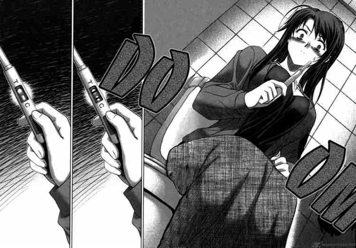 Unbalance X Unbalance 11 22