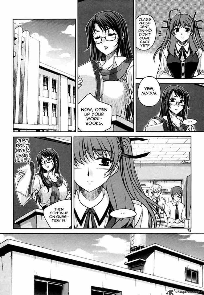 Unbalance X Unbalance 27 23