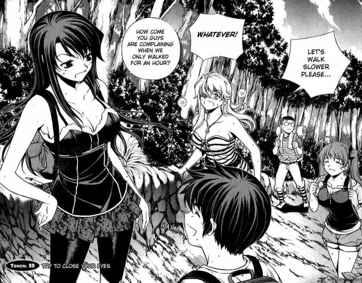 Unbalance X Unbalance 55 2