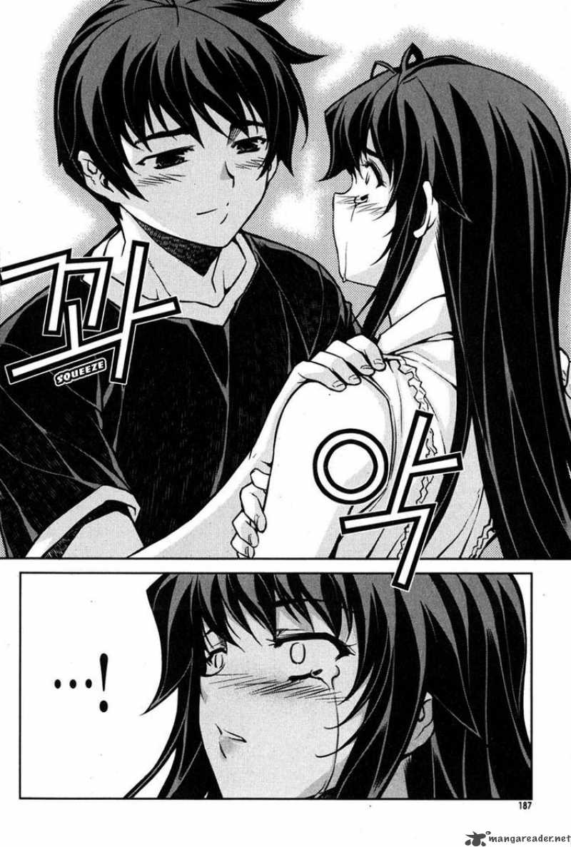 Unbalance X Unbalance 72 14