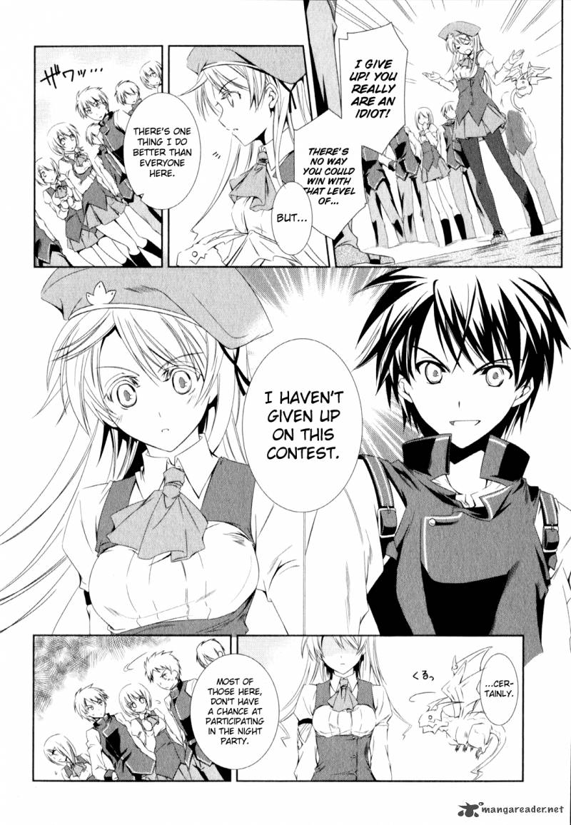 Unbreakable Machine Doll 2 21